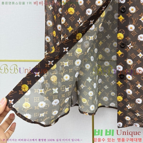 ���� ���̺��� ���� LV4345320-12