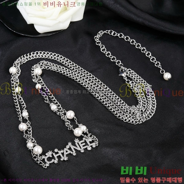 ��* �����  CHA34520-8