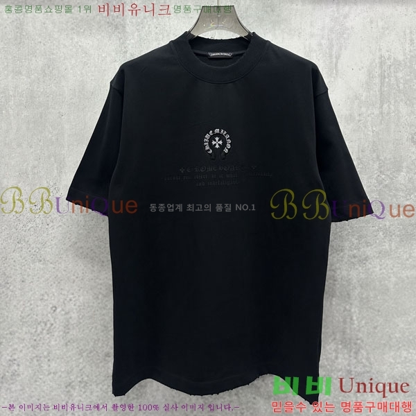 ���� ũ������ ���� Ƽ���� CH836711-3