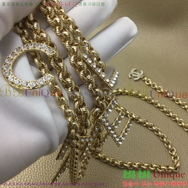 ��* ��Ʈ CHA34520-12