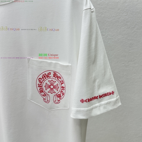 ���� ũ������ ���� Ƽ���� CH124638-3