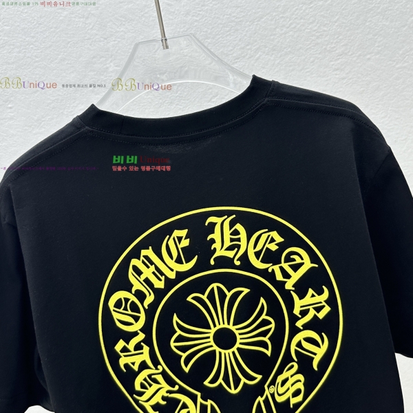 ���� ũ������ ���� Ƽ���� CH124638-4