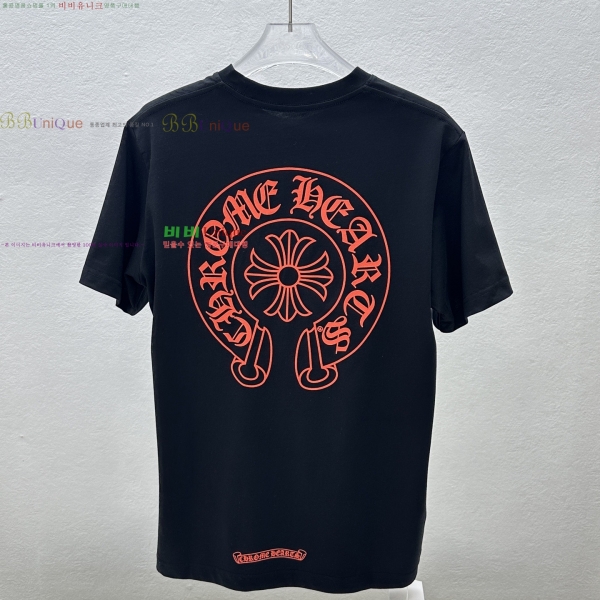 ���� ũ������ ���� Ƽ���� CH124638-5