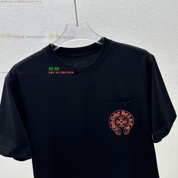 ���� ũ������ ���� Ƽ���� CH124638-5