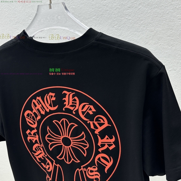 ���� ũ������ ���� Ƽ���� CH124638-5