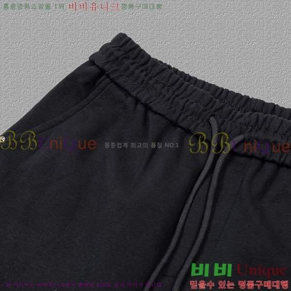 ���� ũ������ ���� CH617149-2