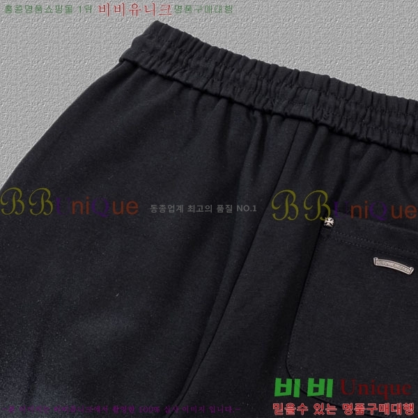 ���� ũ������ ���� CH617149-2