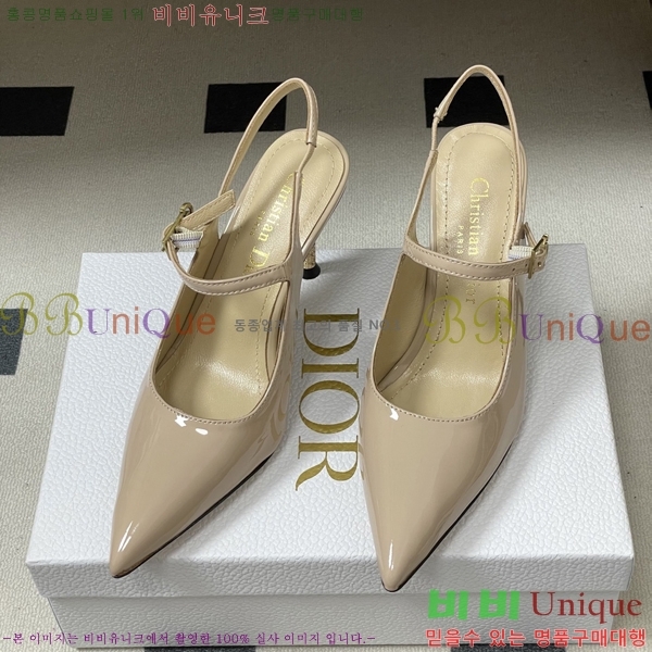 ���� ��* ������ ������ 32DR571501-1 ��8cm