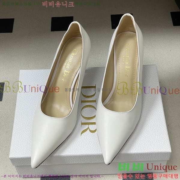 ���� ��* ������ 32DR571500-5 ��8cm