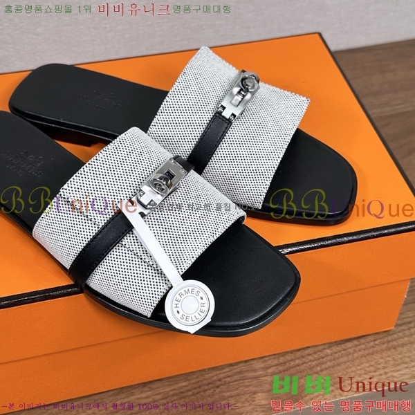 ����*�� �ٸ��� ���� 34G896901-1