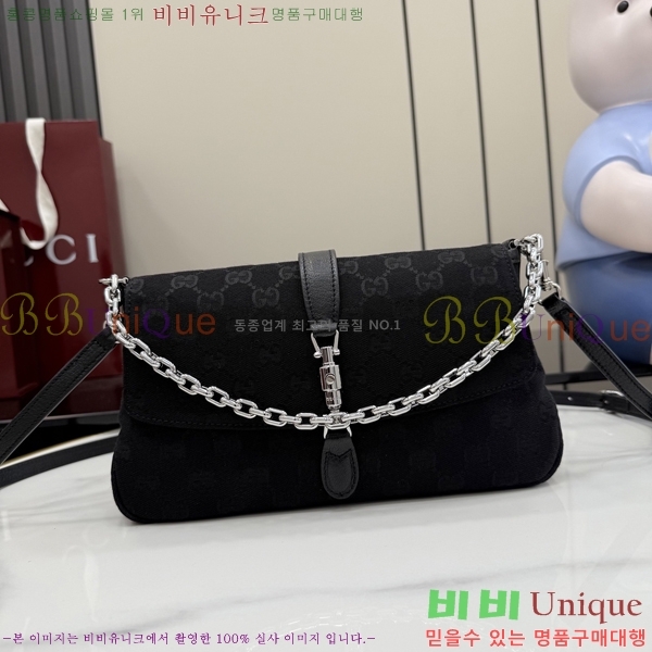 #��* ���丮Ƽ�� �̵�� ����� 866720-202