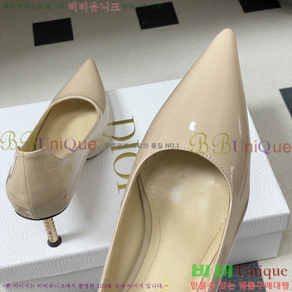 ���� ��* ������ 32DR571500-3 ��8cm