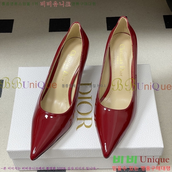 ���� ��* ������ 32DR571500-2 ��8cm