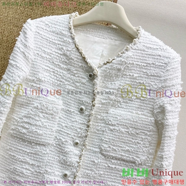 ���� �����޽� ��Ŷ HE256708-7