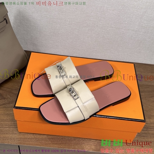 ����*�� �ٸ��� ���� 34G896901-3