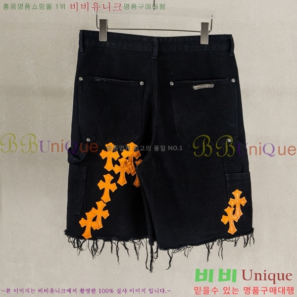 ���� ũ������ �ݹ��� CH223694-2
