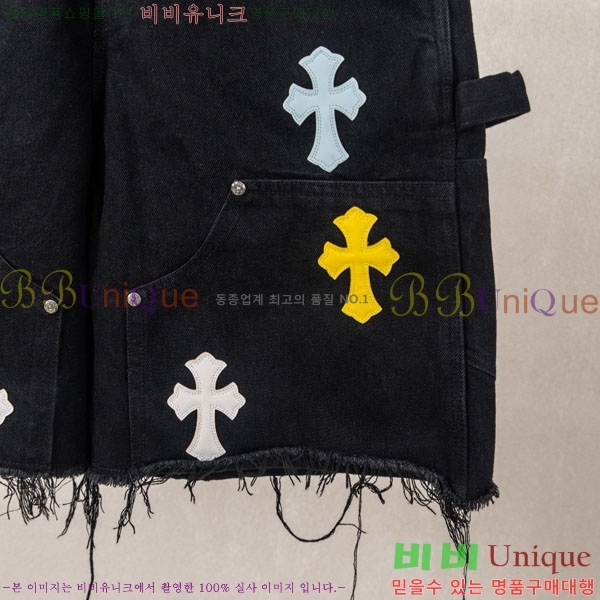 ���� ũ������ �ݹ��� CH223694-4