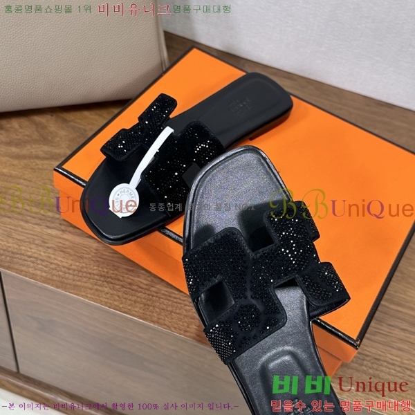 ����*�� ���� ���� 30H502070-1