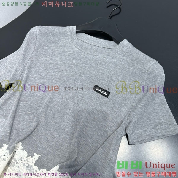 ���� �̿�̿� ���� Ƽ���� MI334530-1