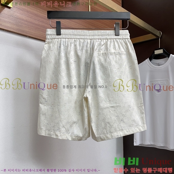 ���� ���� ��Ʈ GU283417