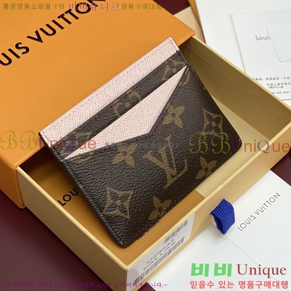 #����*�� ���׷� Ʈ���� ī�� Ȧ�� M28233-101