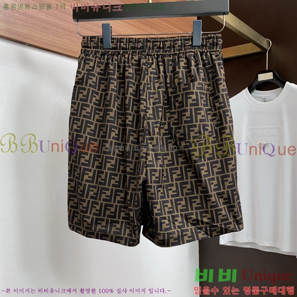 ���� ��� �ݹ��� F874539-1