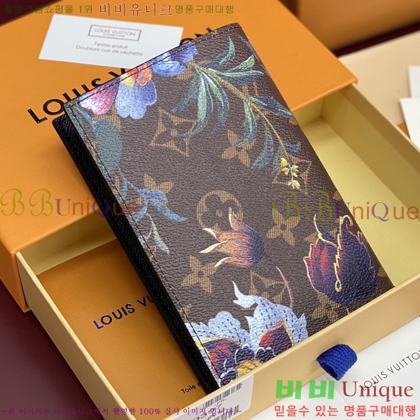 #����*�� �н���Ʈ Ŀ�� M29397-101