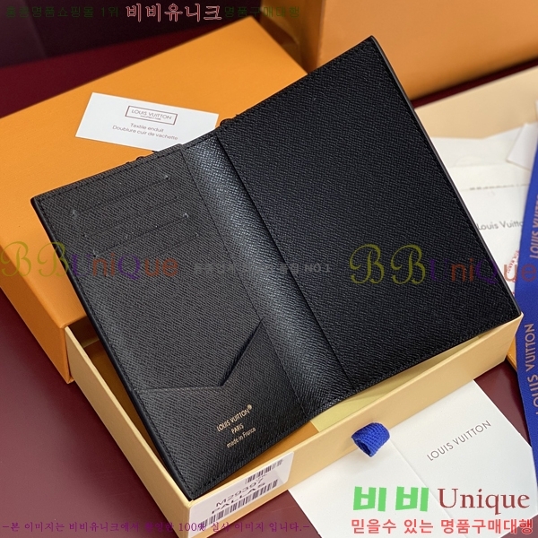 #����*�� �н���Ʈ Ŀ�� M29397-101