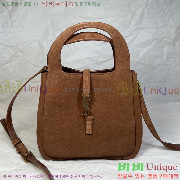 #��*�� ���ƹ� ���̺� 872469-201