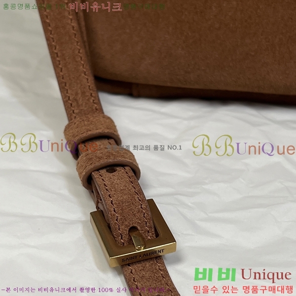 #��*�� ���ƹ� ���̺� 872469-201