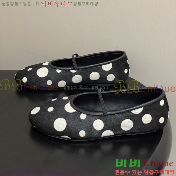 ���� ����* �߷����� �÷����� 26TR95150-5