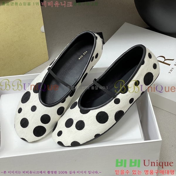 ���� ����* �߷����� �÷����� 26TR95150-4