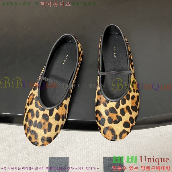 ���� ����* �߷����� �÷����� 26TR95150-3