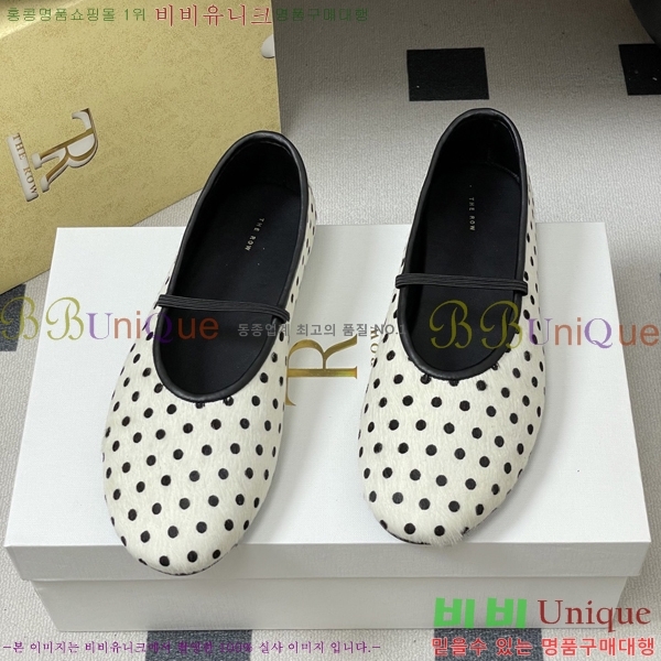 ���� ����* �߷����� �÷����� 26TR95150-1