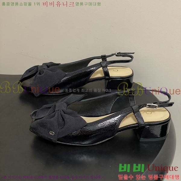 ���� ��* �߷� ������ 33DR571503-3