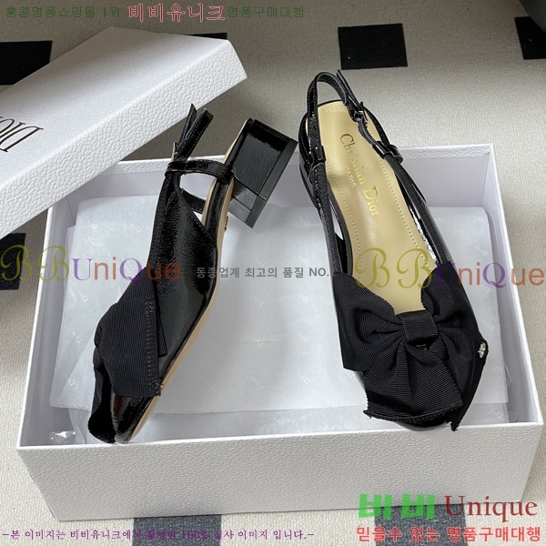 ���� ��* �߷� ������ 33DR571503-3