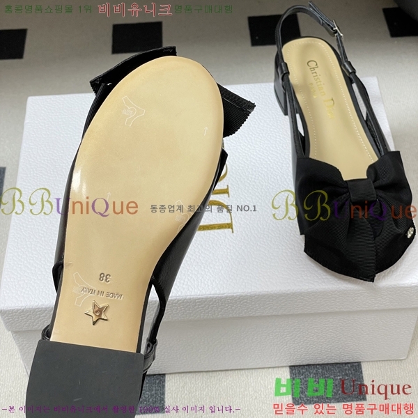 ���� ��* �߷� ������ 33DR571503-1