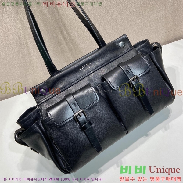 #����* ��Ʈ �̵�� ���� �÷� ��Ʈ�� 1BG645-202