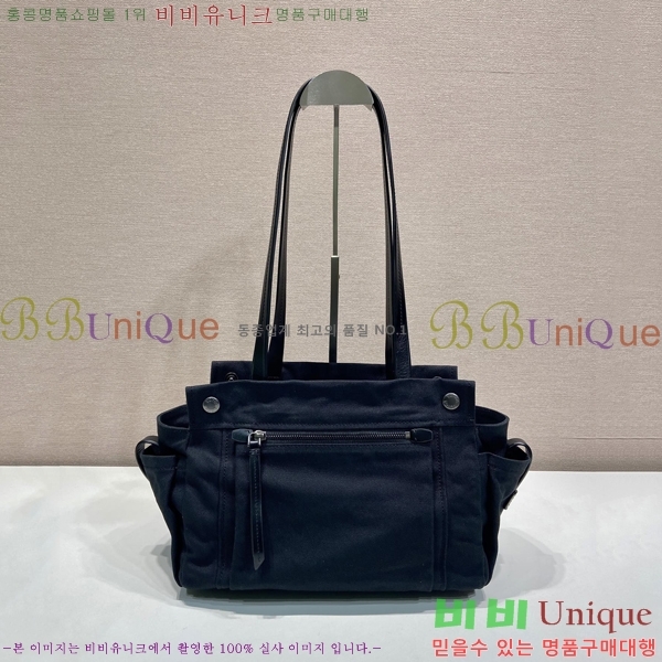 #����* ��Ʈ �̵�� �÷� ��Ʈ�� 1BG645-101