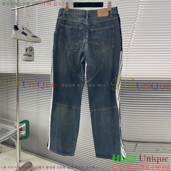 ���� �߷��þư� û���� BA364582-1