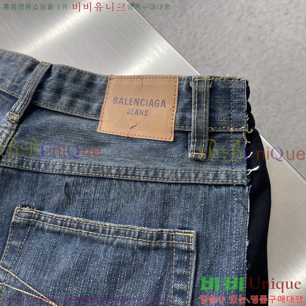 ���� �߷��þư� û���� BA364582-1