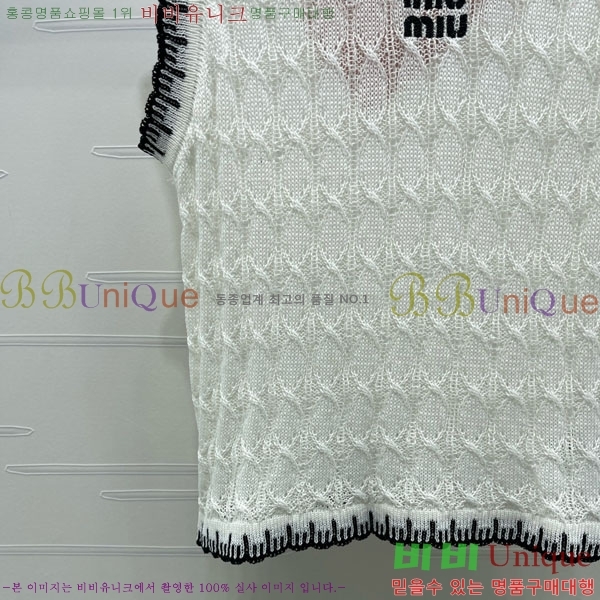 ���� �̿�̿� �μҸ�/���� MIU34353-1