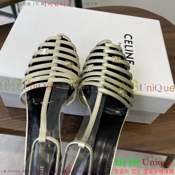 ��*�� ���� Ʈ������ ���� 31CE586677-7 ��7.5cm