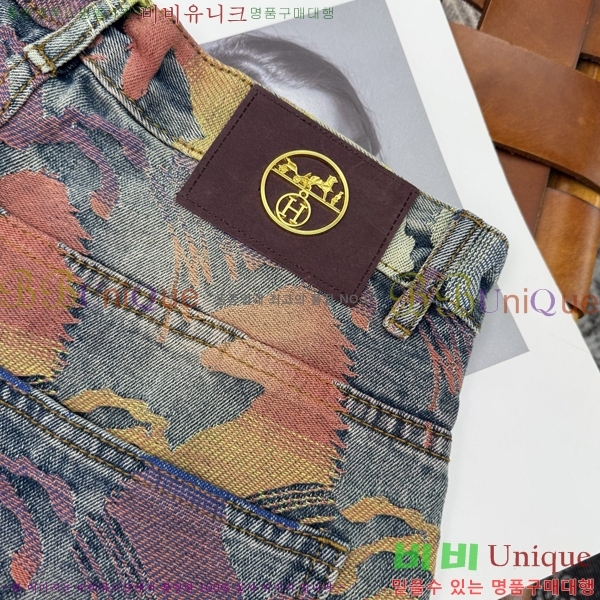 ���� �����޽� �ݹ��� H865137