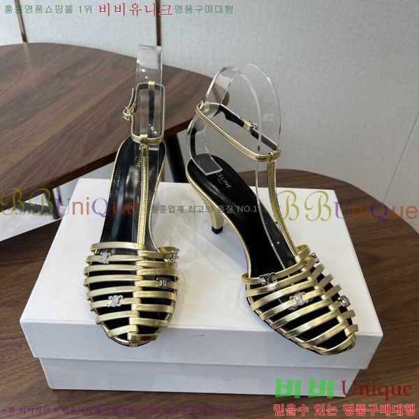 ��*�� ���� Ʈ������ ���� 31CE586677-4 ��7.5cm