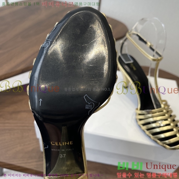 ��*�� ���� Ʈ������ ���� 31CE586677-4 ��7.5cm