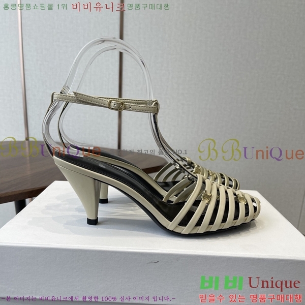 ��*�� ���� Ʈ������ ���� 31CE586677-1 ��7.5cm