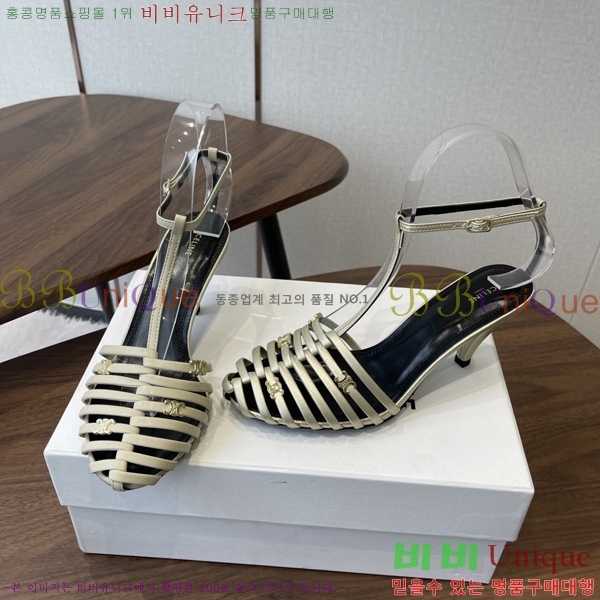 ��*�� ���� Ʈ������ ���� 31CE586677-1 ��7.5cm