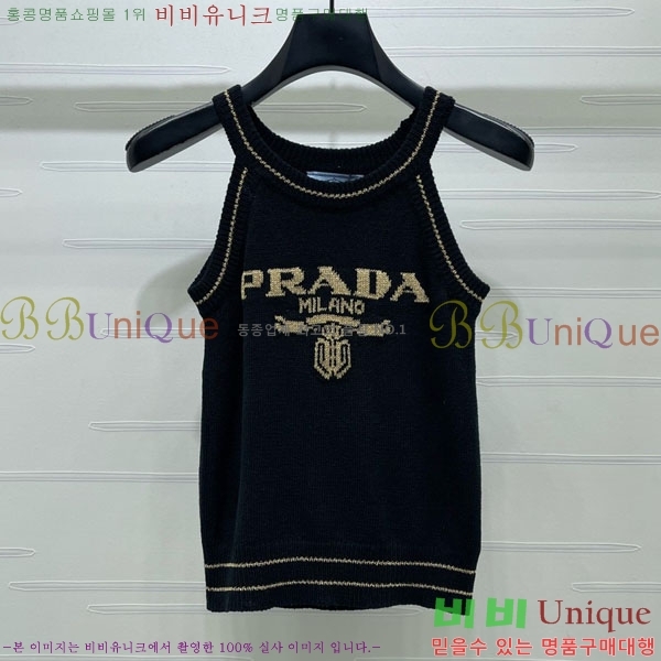 ���� ����� �μҸ�/���� PR3402390-9