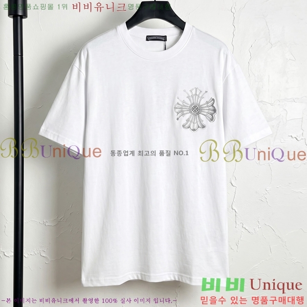 ���� ũ������ ���� Ƽ���� CH124640-1